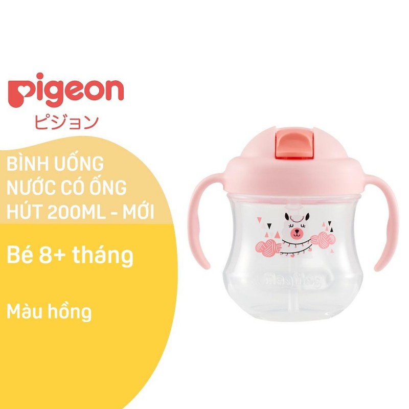 Bình Uống Nước Tay Cầm Có Ống Hút Màu Hồng Pigeon 150Ml